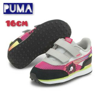 プーマ(PUMA)の新品 限定1点 16cm スニーカー PUMA プーマ  PUMA x SEGA(スニーカー)