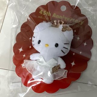ハローキティ ブローチ キャラクターグッズの通販 31点 | ハローキティ ハローキティ ブローチ キャラクターグッズの通販 31点 | ハローキティ