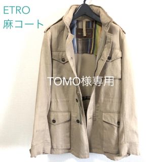 エトロ(ETRO)のETRO エトロ 麻コートフード付(その他)