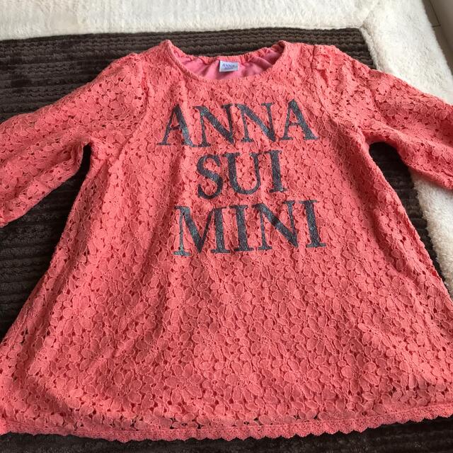 ANNA SUI mini(アナスイミニ)のANASUI MINI  アナスイミニ　レース編みトップス　130センチ キッズ/ベビー/マタニティのキッズ服女の子用(90cm~)(Tシャツ/カットソー)の商品写真