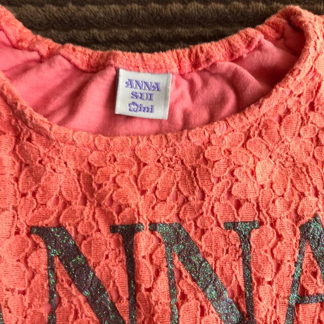 ANNA SUI mini(アナスイミニ)のANASUI MINI  アナスイミニ　レース編みトップス　130センチ キッズ/ベビー/マタニティのキッズ服女の子用(90cm~)(Tシャツ/カットソー)の商品写真