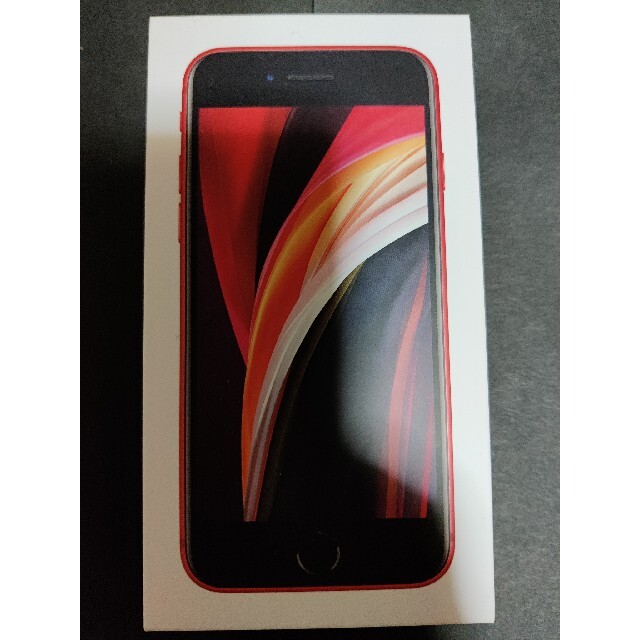 iPhone SE 2 RED 128GB simフリー　美品