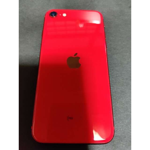iPhone SE 2 RED 128GB simフリー 美品 スマートフォン/携帯電話 iPhone SE 2 RED 128GB simフリー 美品 スマートフォン/携帯電話