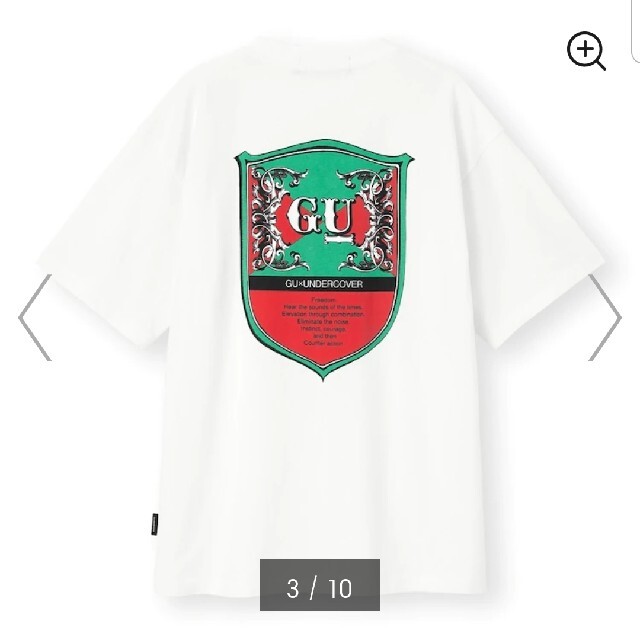 UNDERCOVER(アンダーカバー)のundercover×GU ビッグT メンズのトップス(Tシャツ/カットソー(半袖/袖なし))の商品写真