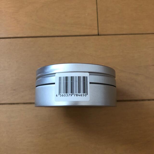 LAVA ESSENTIAL BALM スポーツ/アウトドアのトレーニング/エクササイズ(ヨガ)の商品写真