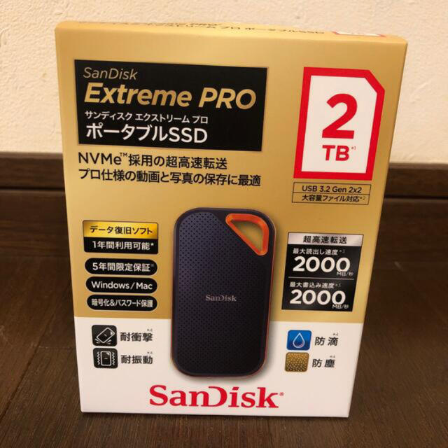 最高のショッピング 【美品】SanDisk V2 SSD PRO Extreme 2TB PC周辺機器