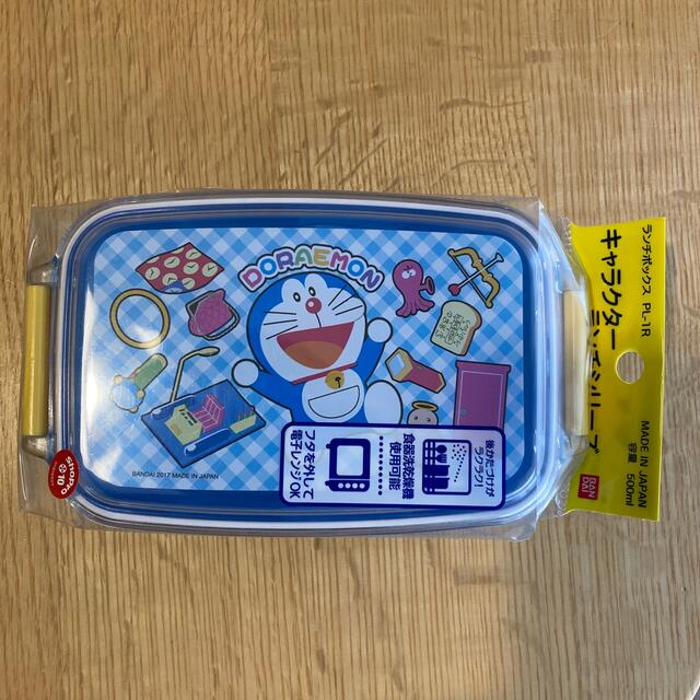 BANDAI(バンダイ)のドラえもん　ランチシリーズ キッズ/ベビー/マタニティの授乳/お食事用品(その他)の商品写真