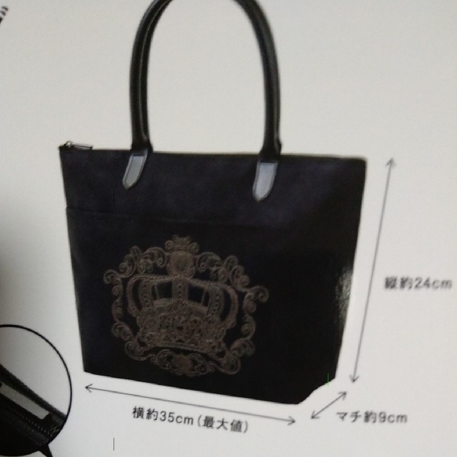 ｏｔａｎｉｒｙｕｊｉ　Ｂａｇ　Ｂｏｏｋ レディースのバッグ(トートバッグ)の商品写真