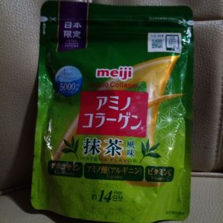 メイジ(明治)の明治アミノコラーゲン抹茶風味です。(コラーゲン)