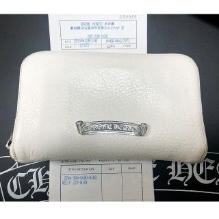 クロムハーツ(Chrome Hearts)の【こにたん様専用】定価20万★原本無修正★ クロムハーツ 財布 白 (折り財布)