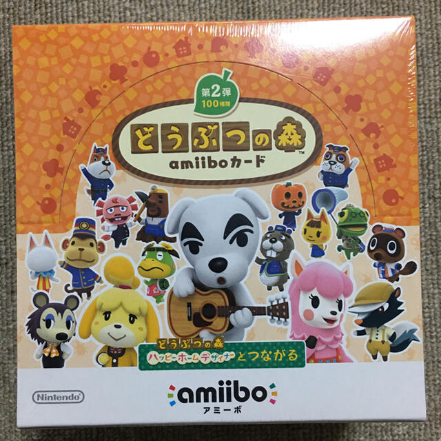 amiiboカード  第2弾  1BOX  (50パック)  シュリンク付き