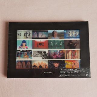 ユニバーサルエンターテインメント(UNIVERSAL ENTERTAINMENT)のPerfume✳Perfume Clips２ BluRay(ミュージック)