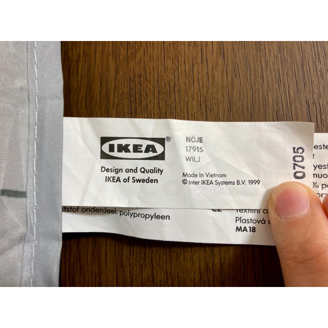 IKEA(イケア)のIKEA  ロケット　ハンギング収納　吊り下げ収納 インテリア/住まい/日用品のインテリア小物(小物入れ)の商品写真