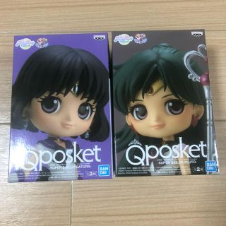 セーラームーン(セーラームーン)のセーラームーン  Qposket フィギュア　2体セット(キャラクターグッズ)