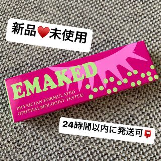 ミズハシホジュドウセイヤク(水橋保寿堂製薬)の♡新品未使用♡EMAKED♡エマーキット(2mL)♡まつげ美容液(まつ毛美容液)