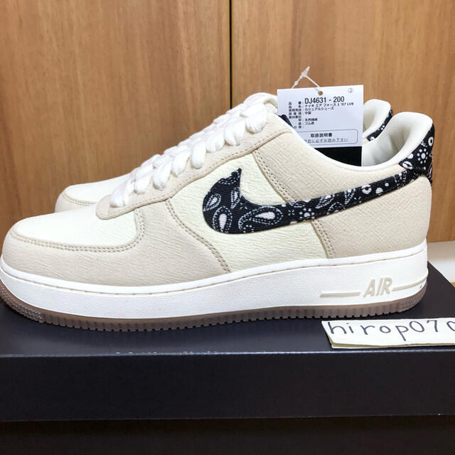 NIKE AIR FORCE 1 ナイキ エアフォース1 ペイズリー