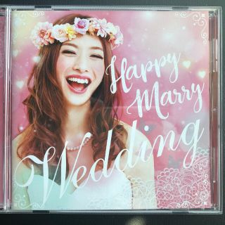 Happy Marry wedding(ポップス/ロック(洋楽))