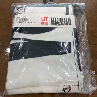 ユニクロ(UNIQLO)の【新品・未開封】ユニクロ　鬼滅の刃　タオル(タオル)