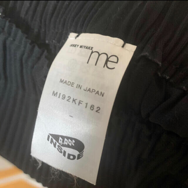 ISSEY MIYAKE(イッセイミヤケ)の専用　me イッセイミヤケ　ブラック　プリーツパンツ　ポケットあり レディースのパンツ(カジュアルパンツ)の商品写真