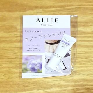 アリィー(ALLIE)のALLIE アリィー カラーチューニング UV PU 日焼け止めジェル 8g(日焼け止め/サンオイル)