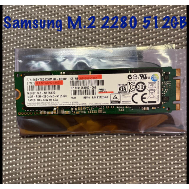 Samsung製SSD M.2 2280 512GB 使用時間5721時間