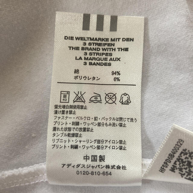 adidas(アディダス)のアディダス　ロングTシャツ　3ストライプ　レディス レディースのトップス(Tシャツ(長袖/七分))の商品写真