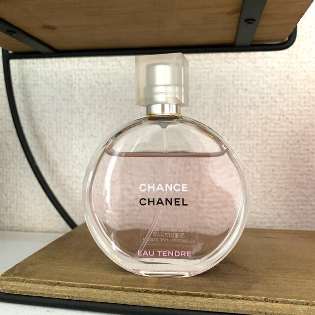 シャネル　チャンス　50ml