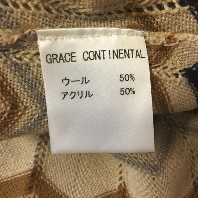 GRACE CONTINENTAL(グレースコンチネンタル)のGRACE CONTINENTAL ワンピース レディースのワンピース(ひざ丈ワンピース)の商品写真