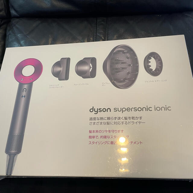 Dyson(ダイソン)のダイソン　ドライヤー　新品 スマホ/家電/カメラの美容/健康(ドライヤー)の商品写真