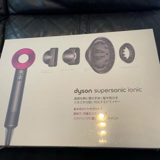 ダイソン(Dyson)のダイソン　ドライヤー　新品(ドライヤー)