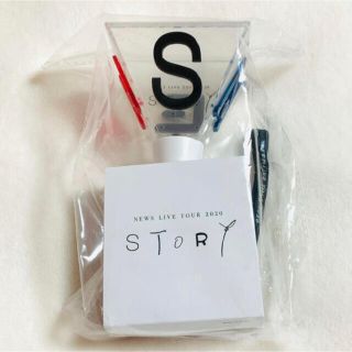 ニュース(NEWS)のNEWS STORY ペンライト　(新品、未開封)(アイドルグッズ)