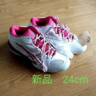 アシックス(asics)のバスケットシューズ(バスケットボール)