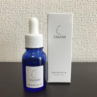 タカミ(TAKAMI)のタカミスキンピール 10ml(美容液)