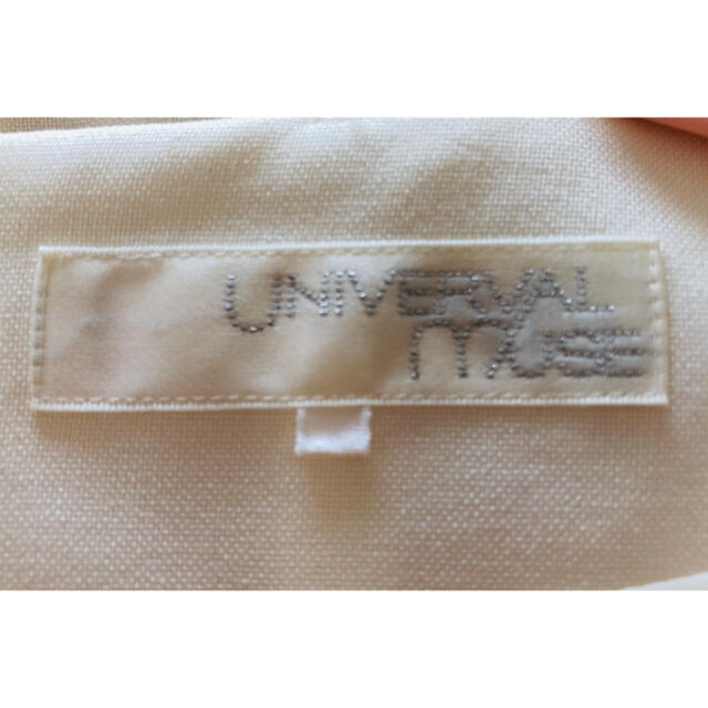 UNIVERVAL MUSE(ユニバーバルミューズ)のワンピース　日本製　七分袖　リボン レディースのワンピース(ひざ丈ワンピース)の商品写真