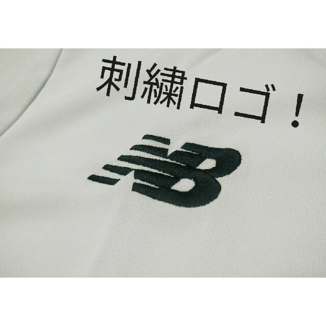 New Balance(ニューバランス)の【速乾】ニューバランス メンズ 2XLサイズ 半袖 Tシャツ スポーツ/アウトドアのトレーニング/エクササイズ(トレーニング用品)の商品写真