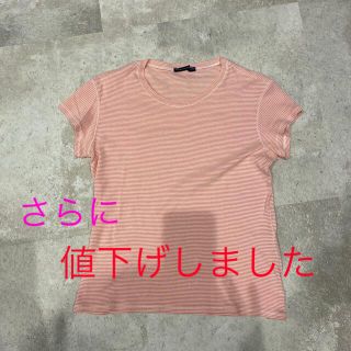 ラルフローレン(Ralph Lauren)のポロラルフローレン　Ｔシャツ　Ｌサイズ(Tシャツ(半袖/袖なし))