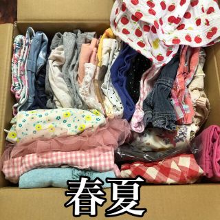 春夏　女の子　90cm まとめ売り①(その他)