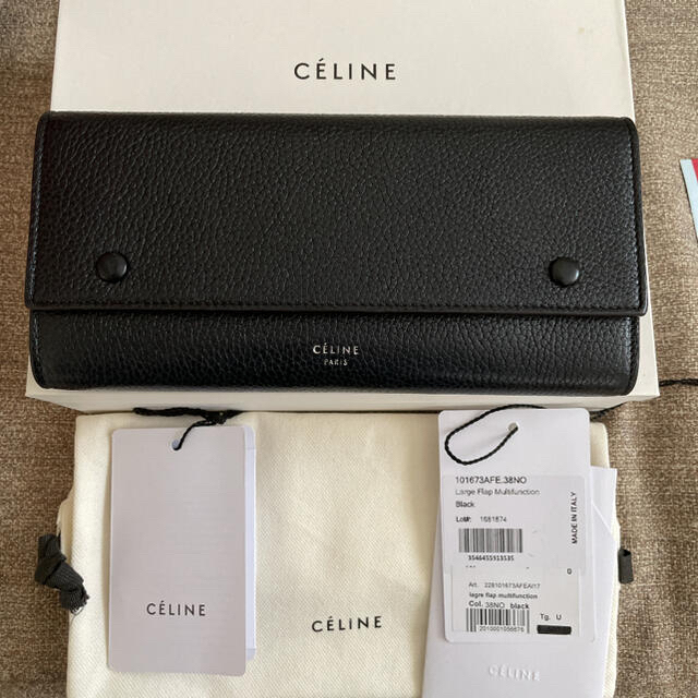 celine(セリーヌ)の最終値下げ！セリーヌ　長財布　バイカラー　ブラック　イエロー レディースのファッション小物(財布)の商品写真