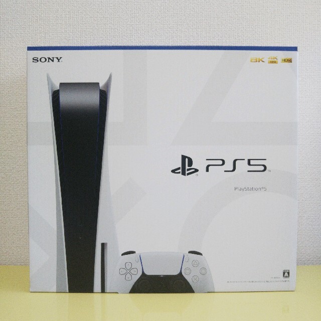 新品未開封 PlayStation5 本体 冊子2点付き プレイステーション5 1