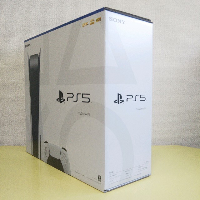 新品未開封 PlayStation5 本体 冊子2点付き プレイステーション5