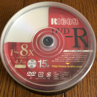 リコー(RICOH)のRICOH DVD-R 15枚　新品未開封(その他)