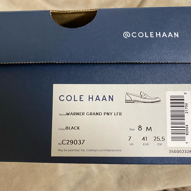 Cole Haan(コールハーン)のCole Haan コールハーン ワーナーグランドペニーローファー　黒 メンズの靴/シューズ(ドレス/ビジネス)の商品写真