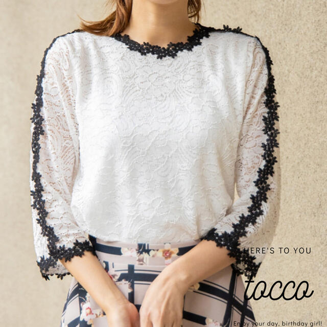 tocco(トッコ)のtoccocloset ラインレース装飾フラワーレーストップス レディースのトップス(カットソー(長袖/七分))の商品写真