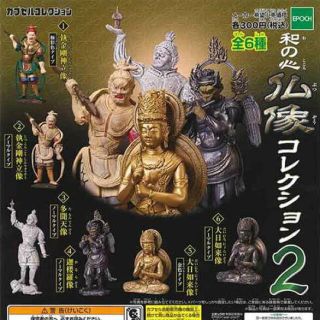 仏像コレクション2 執金剛神立像 (ノーマルタイプ)(彫刻/オブジェ)