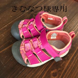 キーン(KEEN)のKEEN サンダル 13.5センチ(サンダル)