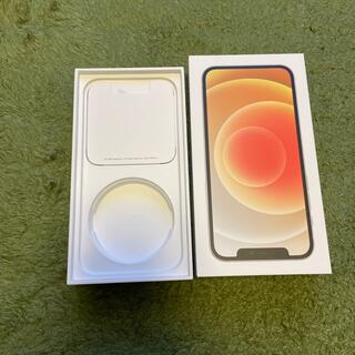 アップル(Apple)のiPhone 12 128GB White 箱(スマートフォン本体)
