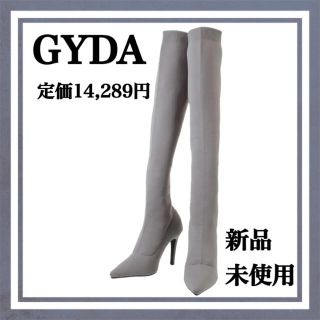 ジェイダ(GYDA)の【新品 未使用】GYDA ソックスニーハイブーツ(ブーツ)