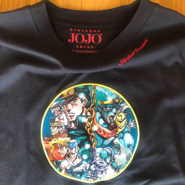 荒木飛呂彦原画展  JOJO 冒険の波紋　ジョジョ 3部 Tシャツ Ｓ