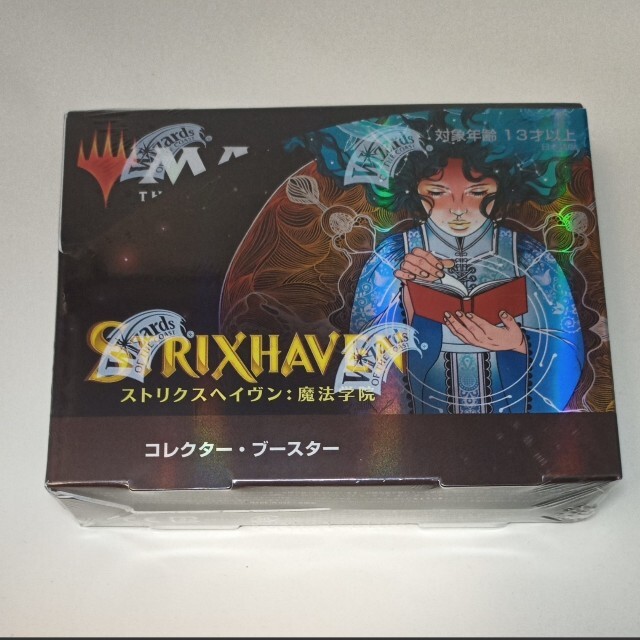 新品　未開封品　MTG ストリクスヘイヴン コレクターブースター 日本語版