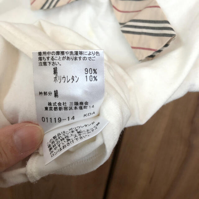 BURBERRY(バーバリー)のBurberry 110 女の子 キッズ/ベビー/マタニティのキッズ服女の子用(90cm~)(Tシャツ/カットソー)の商品写真